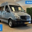 MMC-10228 MERCEDES SPRINTER L1H2 , BUS FAUTEUIL ROULANT GRIS 2016